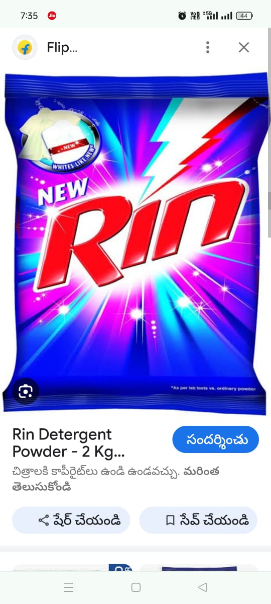 Product 4