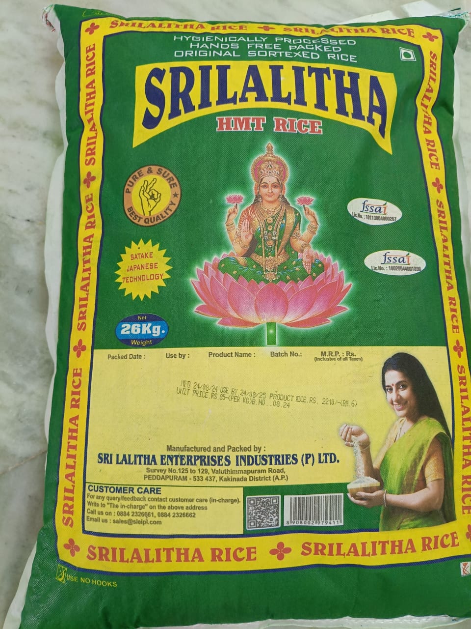 Product 4